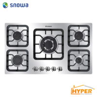 اجاق گاز صفحه ای اسنوا SS-19566