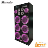 اسپیکر مکسیدر RL03