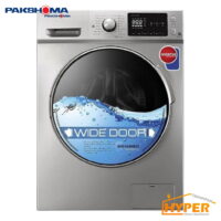 لباسشویی پاکشوما WFI-84413 ST