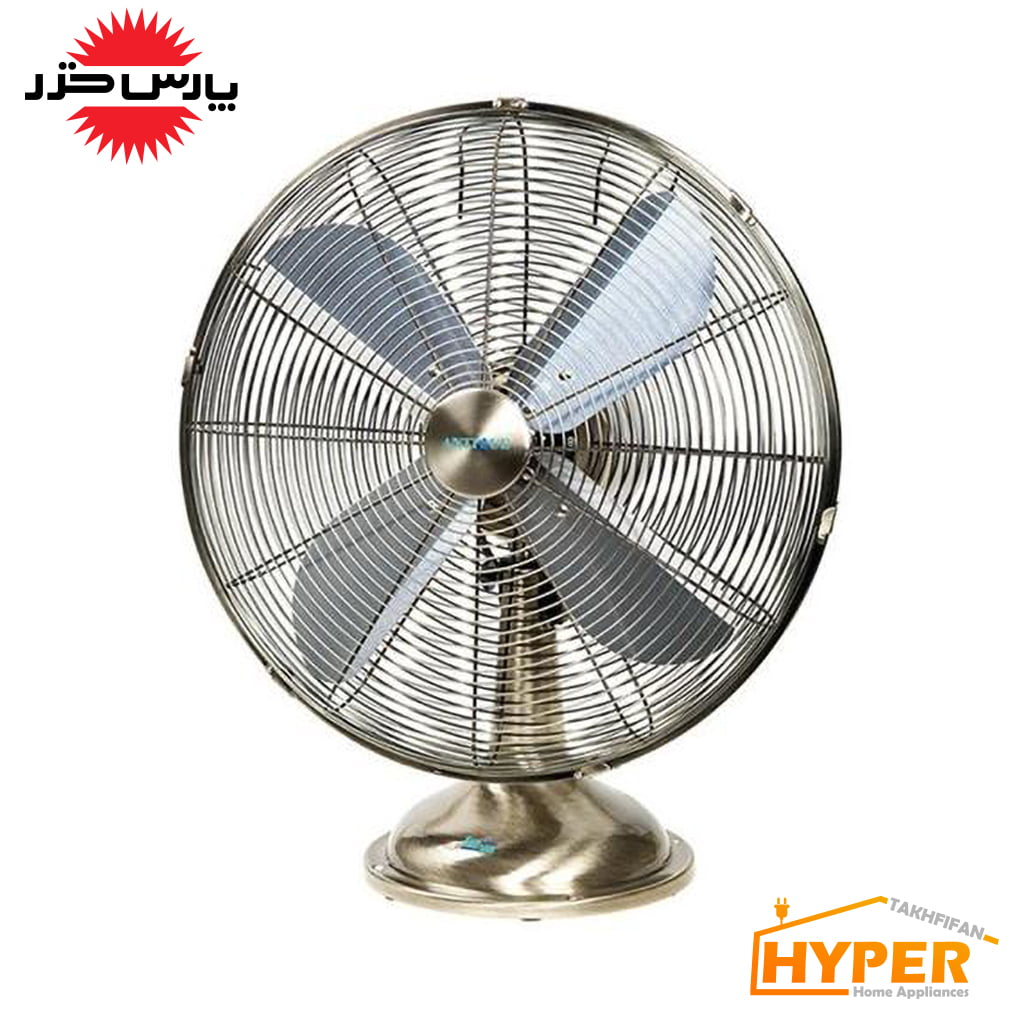 پنکه رومیزی آنتیک 16 اینچی پارس خزر برنز