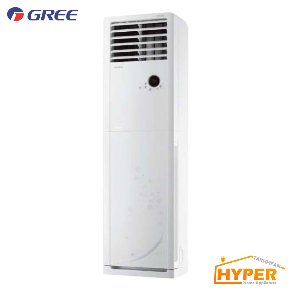 کولر گازی ایستاده 55000 گری T2'MATIC