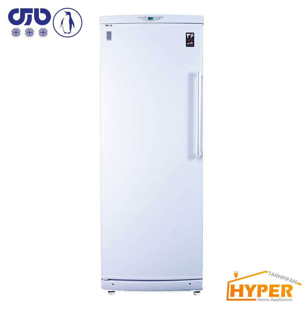 فریزر 1700 پارس FRZNF170