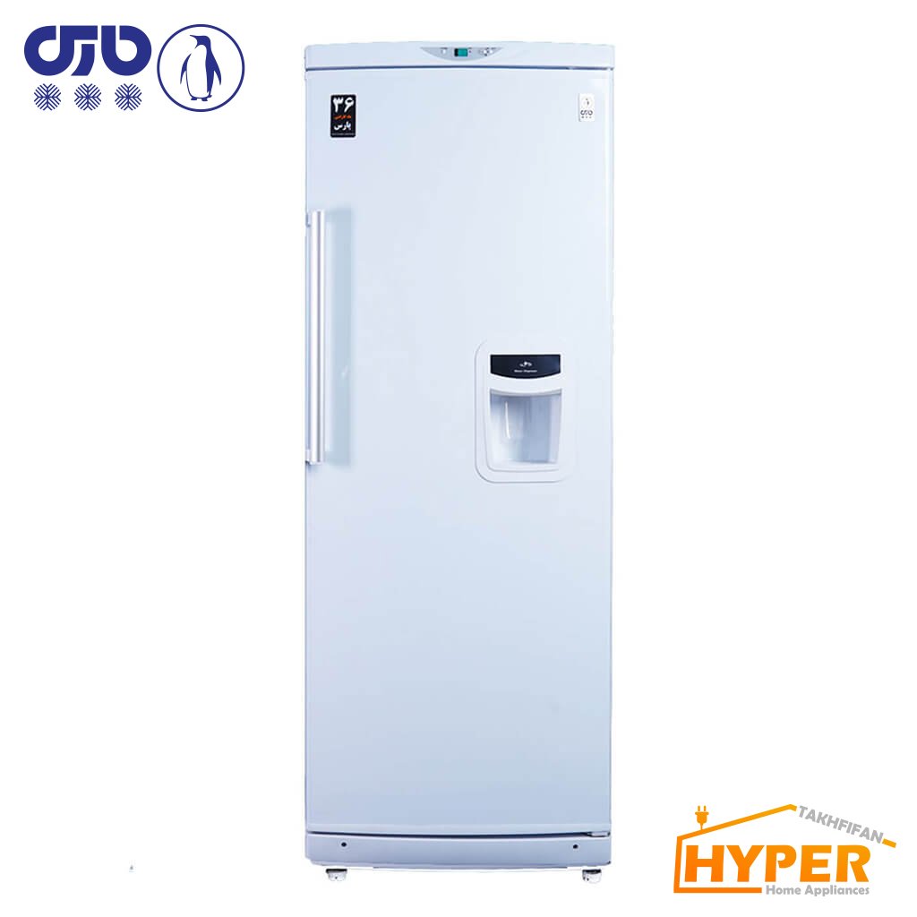 یخچال چهار ستاره 1700 پارس REFST170WD