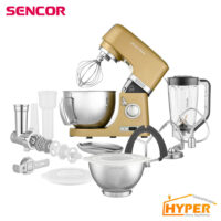 ماشین آشپزخانه سنکور STM 7877CH