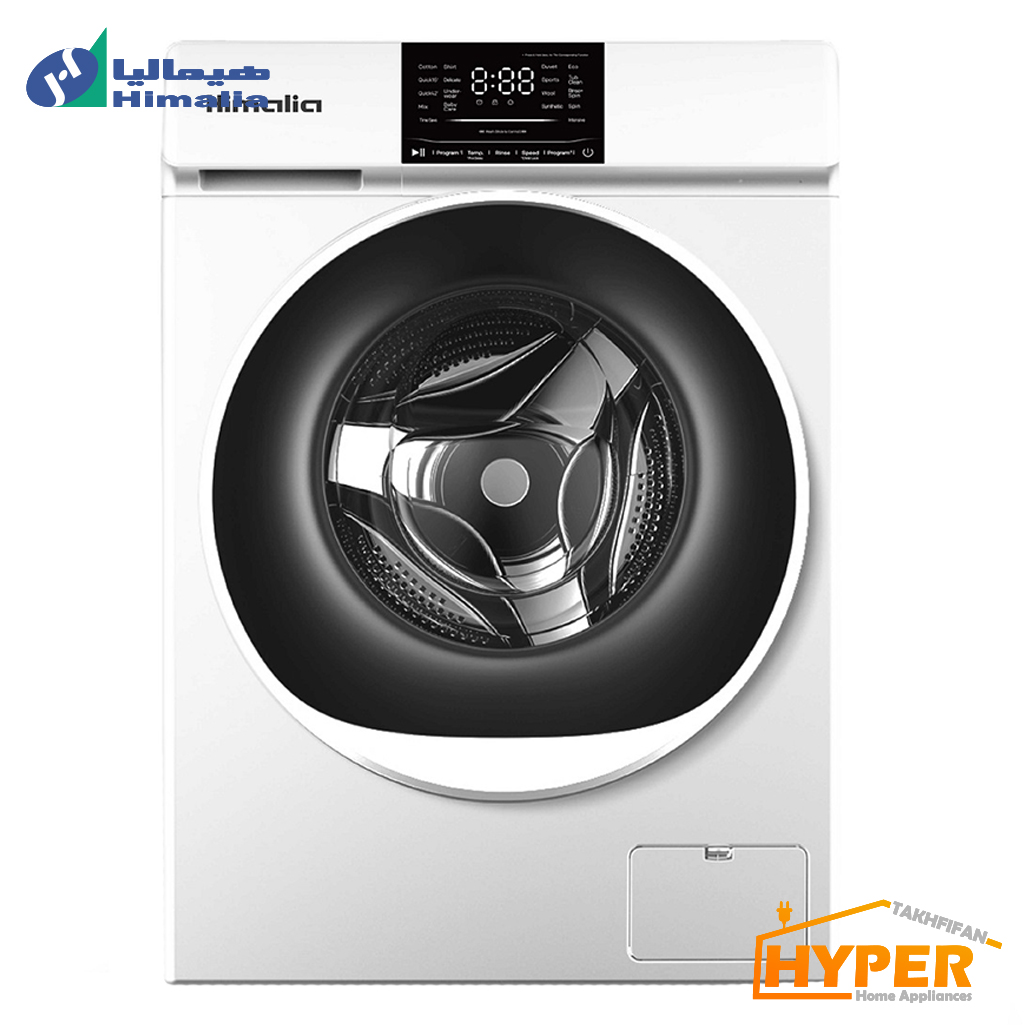 ماشین لباسشویی هیمالیا Himalia HDWM914W مدل تسلا سفید 9 کیلویی