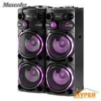 اسپیکر مکسیدر AL-228