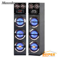 اسپیکر مکسیدر CN42