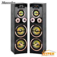 اسپیکر مکسیدر CN51