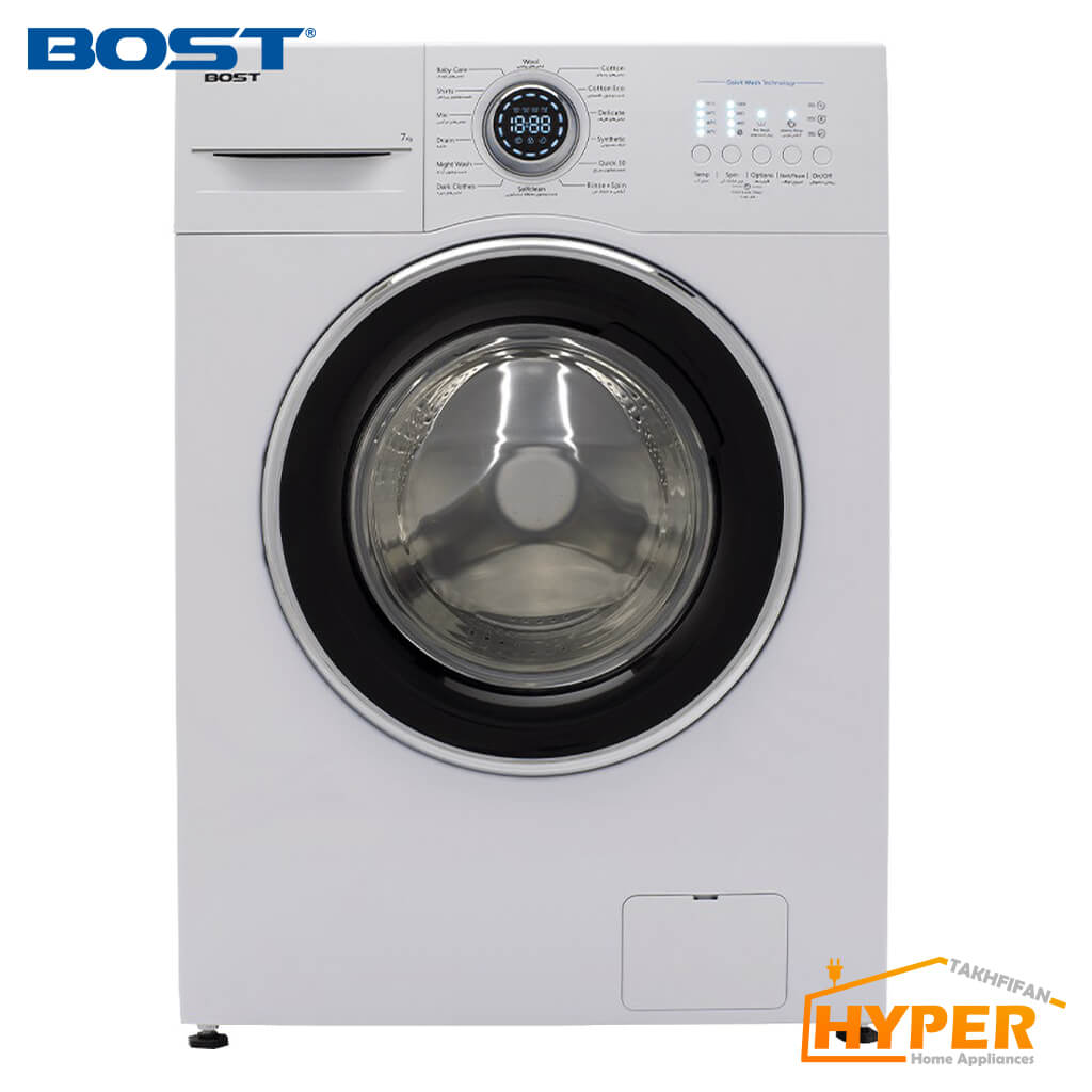 ماشین لباسشویی بست BWD-7171N