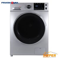 ماشین لباسشویی پاکشوما BWF-40701 ST