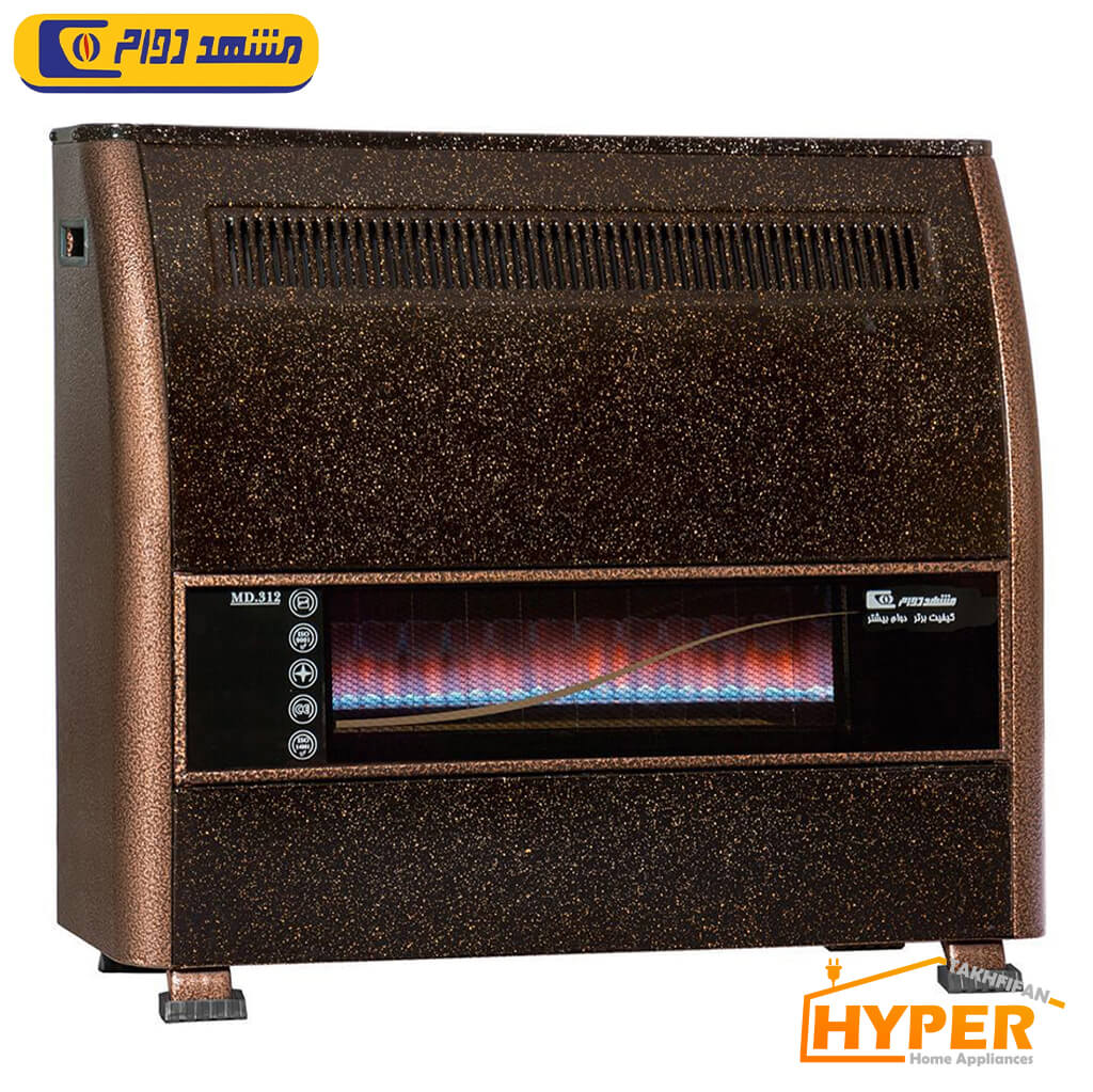 بخاری گازی 12500 مشهد دوام MD312