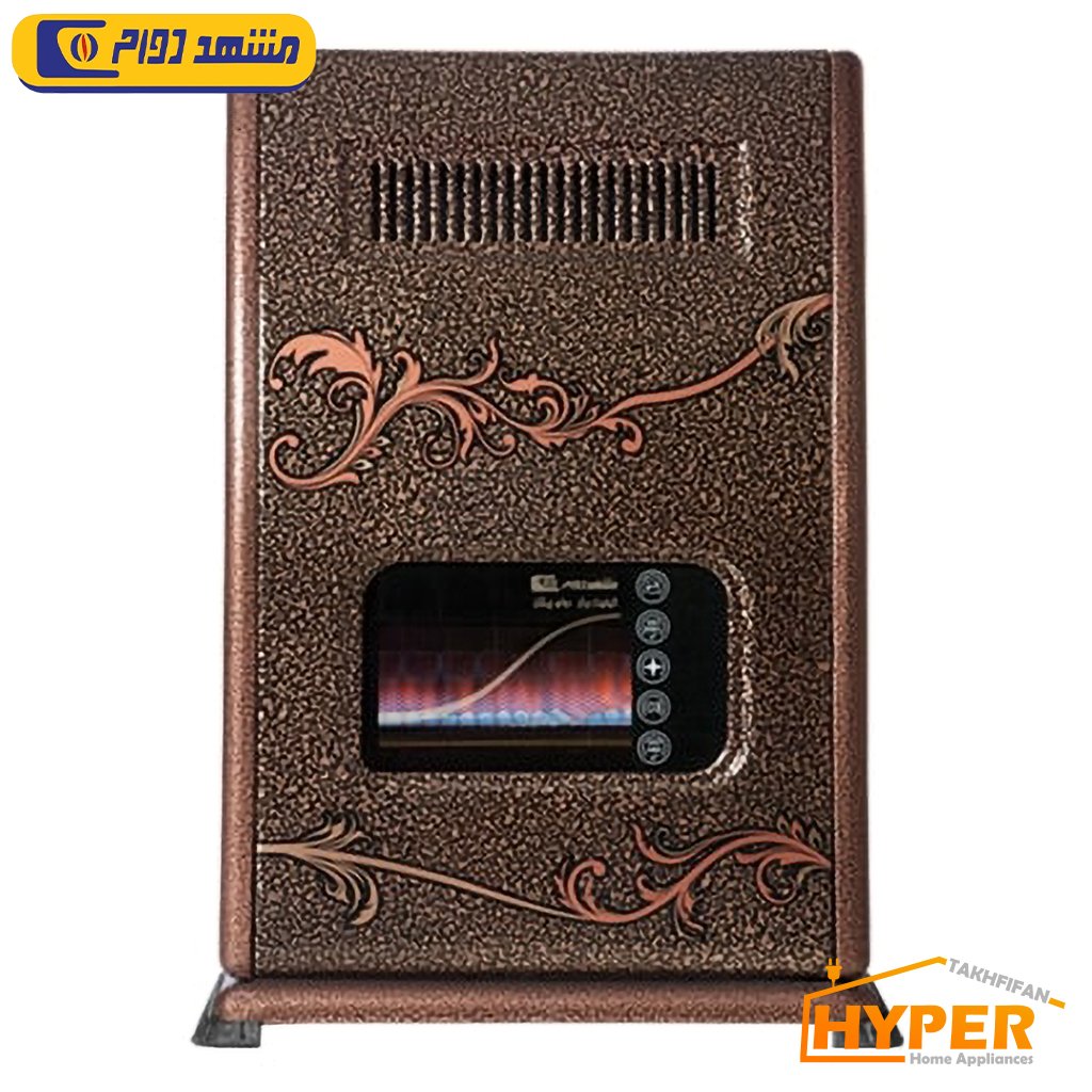 بخاری گازی 7000 مشهد دوام MD207