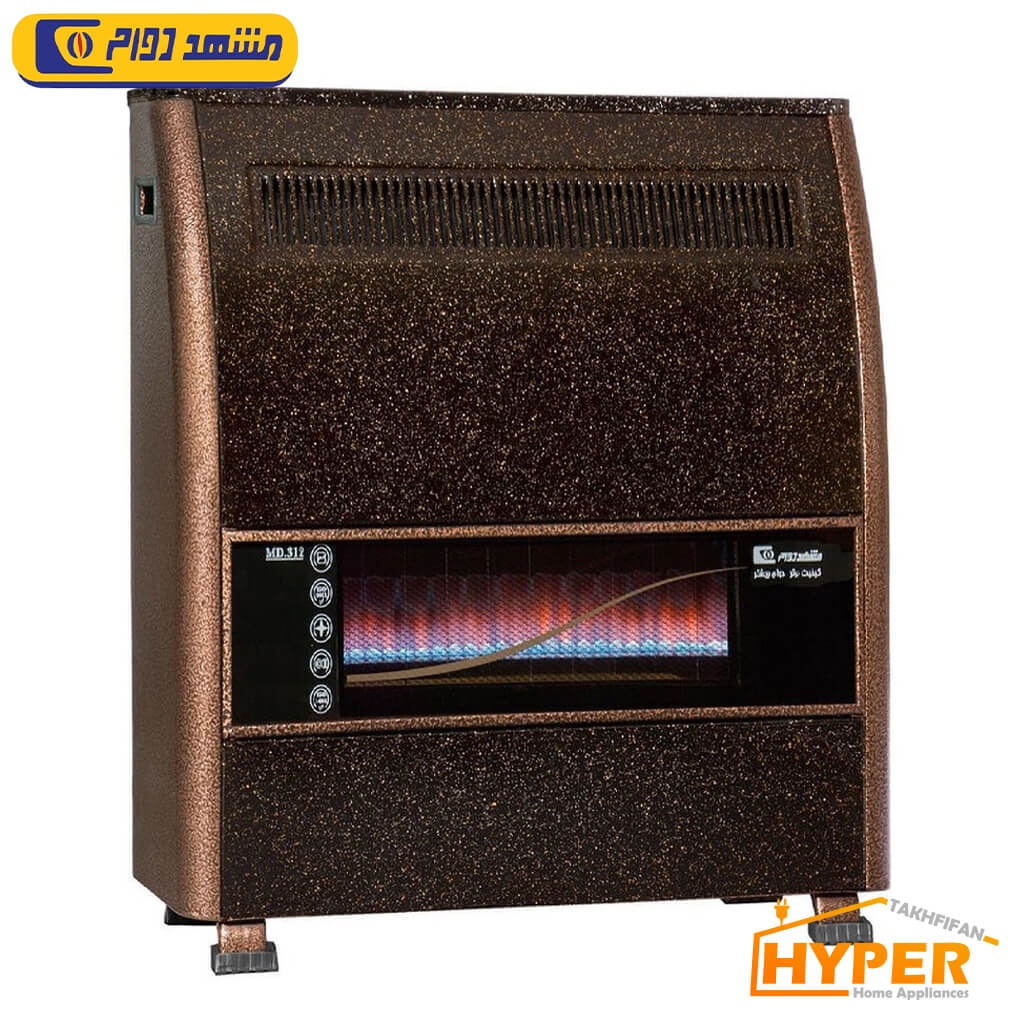 بخاری گازی 9500 مشهد دوام MD309