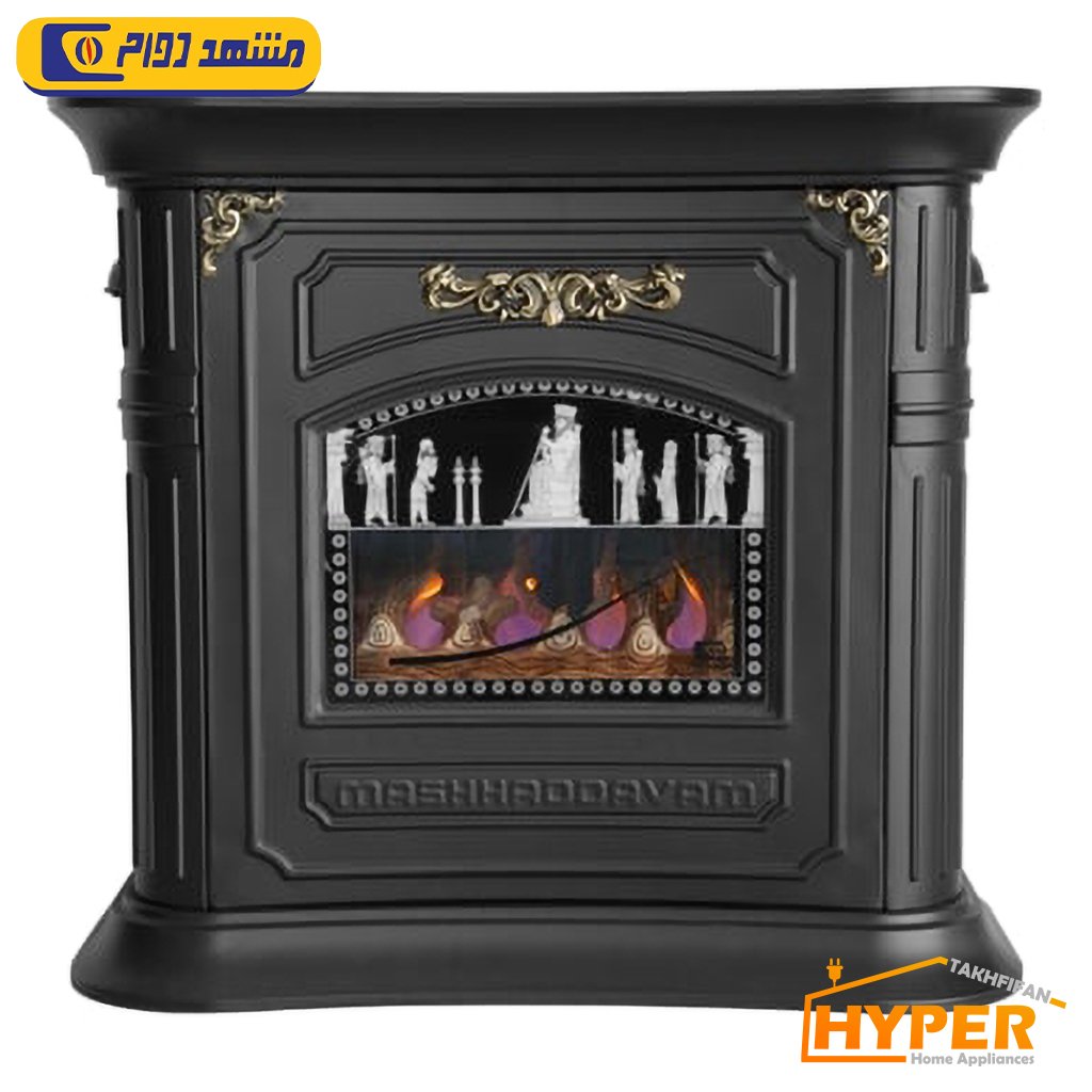 شومینه گازی مشهد دوام MD900 فروزان