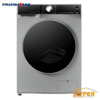 ماشین لباسشویی پاکشوما BWF-40708 ST
