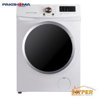 ماشین لباسشویی پاکشوما UWF-10600 WT