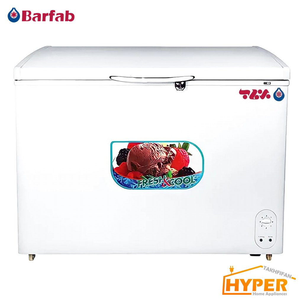 فریزر صندوقی برفاب CF-220L