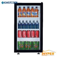 یخچال شوکیس 5 فوت ایستکول 19580B