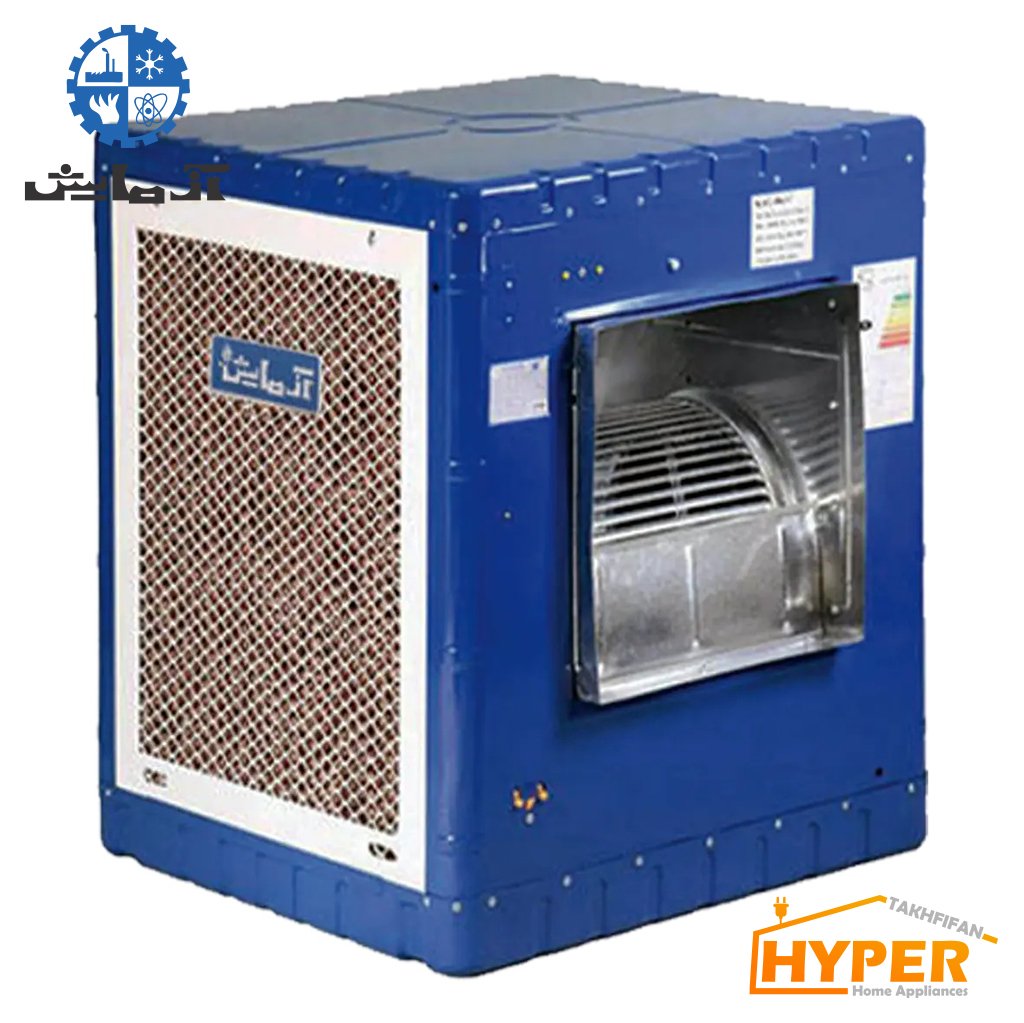 کولر آبی 8000 سلولزی آزمایش AZ8000Cel