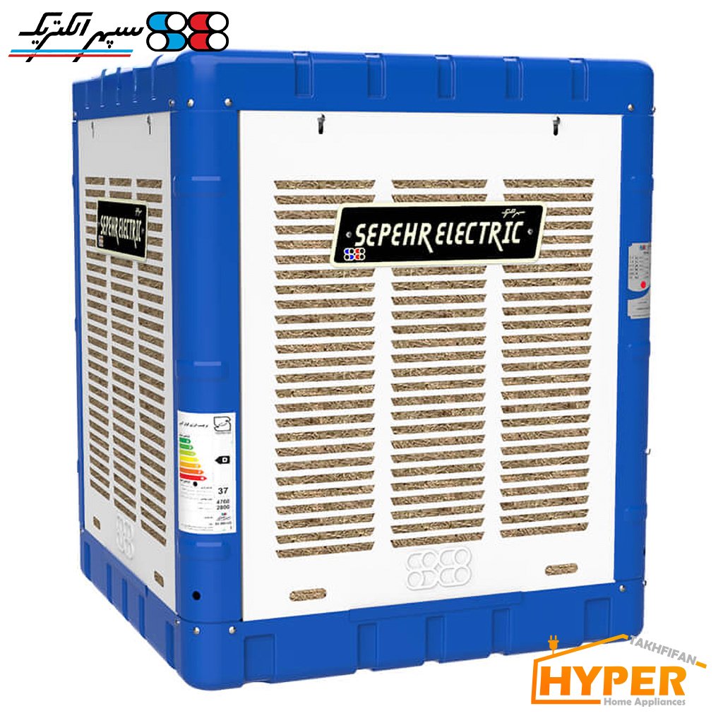 کولر آبی 6000 سپهر الکتریک SE600UD