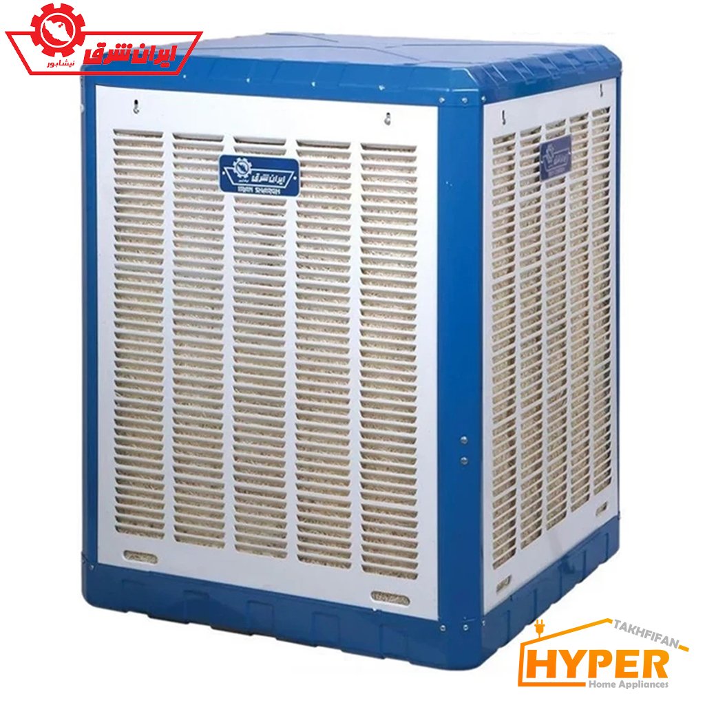 کولر آبی 8000 پوشالی ایران شرق IS80