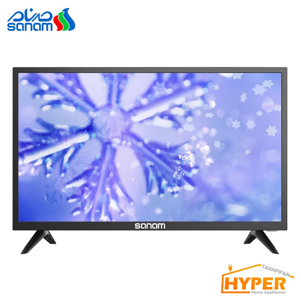 تلویزیون ال ای دی صنام SLE-24M113