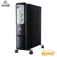 شوفاژ برقی 13 پره ایوولی EVOH-13MB