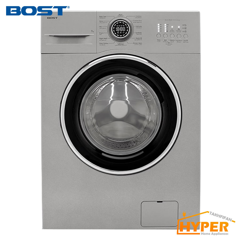 ماشین لباسشویی بست BW-712-13