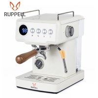 اسپرسوساز روپل RPL-CM8040 شیری
