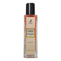 عطر جیبی زنانه الحمبرا مدل Chanel Coco Mademoiselle با رایحه خنک حجم 35 میلی لیتر