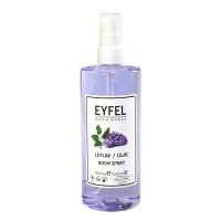 اسپری خوشبو کننده و تصفیه کننده هوا ایفل مدل Lilac رایحه گل یاس حجم 400 میلی لیتر