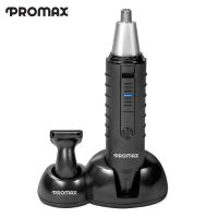 موزن گوش و بینی پرومکس 3230T مشکی