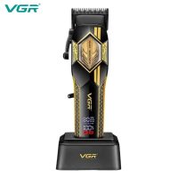 ماشین اصلاح وی جی آر VGR V-119 طلایی