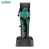 ماشین اصلاح وی جی آر VGR V-119 سبز