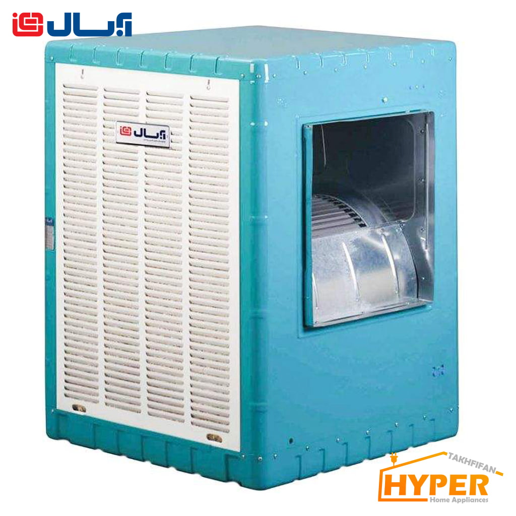 آبسال کولرآبی 7000