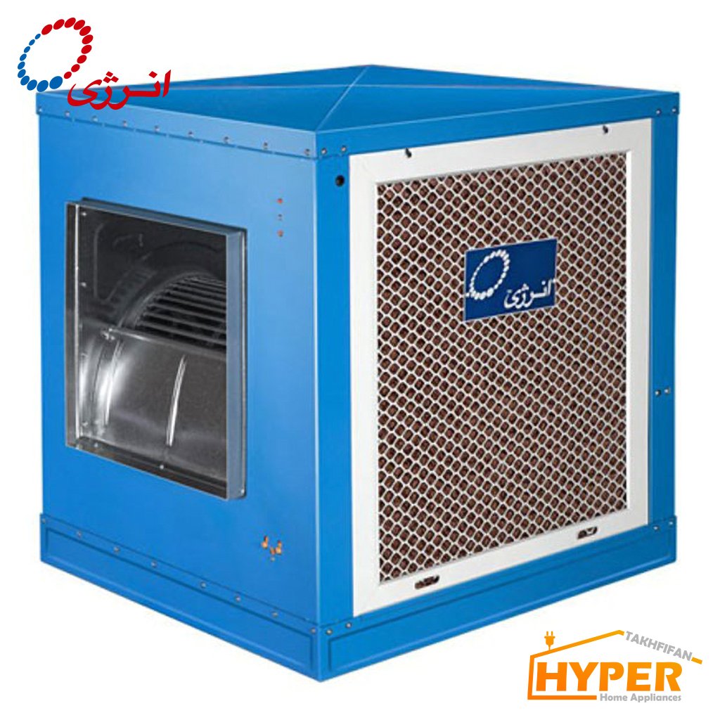 انرژی کولرآبی 7000