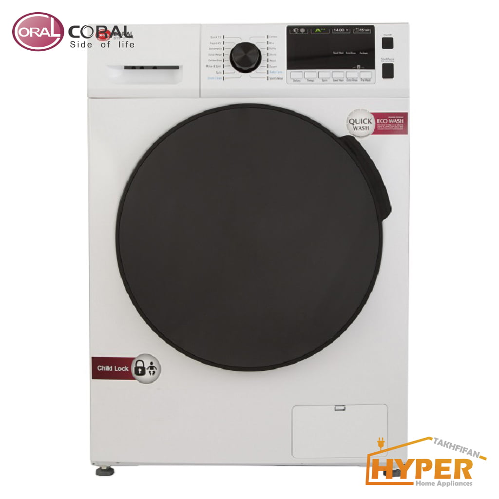 کرال لباسشویی 27403W